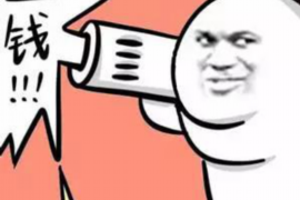 孟州贷款清欠服务