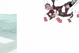 孟州贷款清欠服务